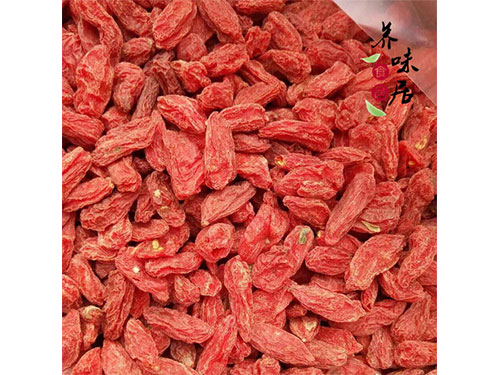 供应新疆特级优质枸杞子 养生泡茶枸杞子无硫量大从优