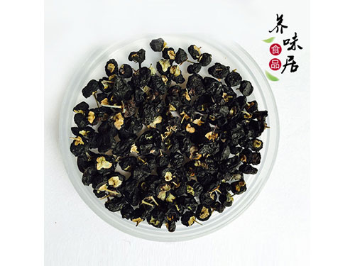 供应新疆原产地黑果枸杞子 新疆特产养生茶富含花青素厂家直销