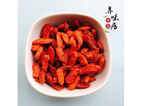 供应优级贡果袋装枸杞子 宁夏枸杞厂家直销食用枸杞散装批发