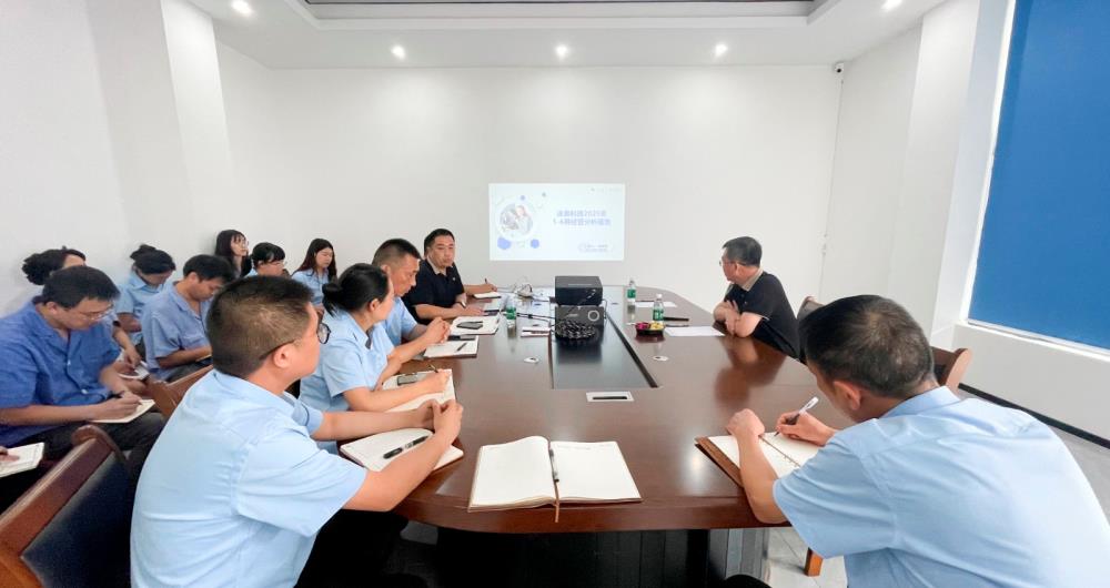 微信图片_20250709093708_1