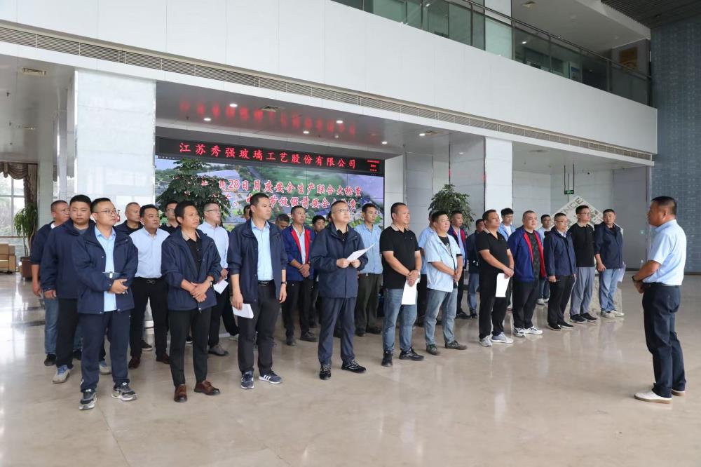 微信图片_20250929171446_1203_53